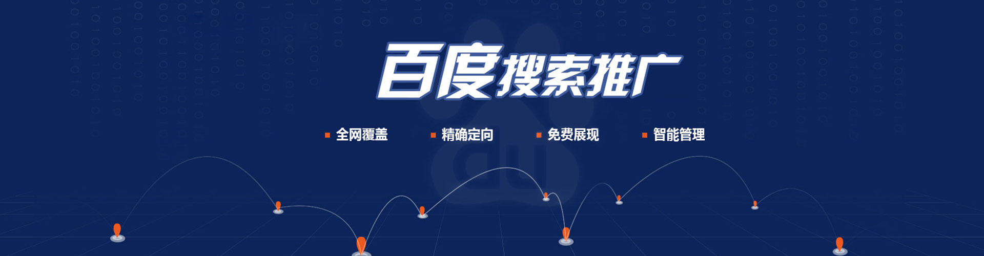 灵寿竞价端口开户